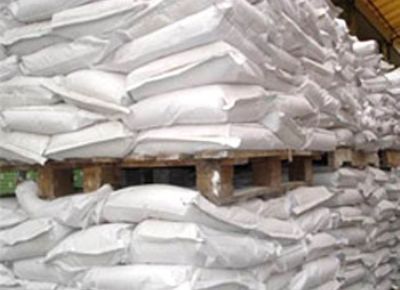 點(diǎn)擊查看詳細(xì)信息<br>標(biāo)題：產(chǎn)品倉(cāng)儲(chǔ) 閱讀次數(shù)：4068