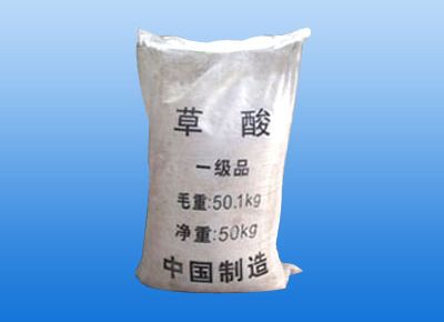 點(diǎn)擊查看詳細(xì)信息<br>標(biāo)題：草酸 閱讀次數(shù)：15970