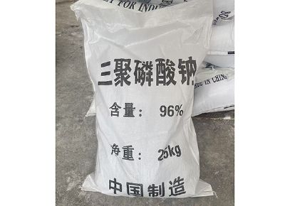 點(diǎn)擊查看詳細(xì)信息<br>標(biāo)題：三聚磷酸鈉（STPP） 閱讀次數(shù)：22549