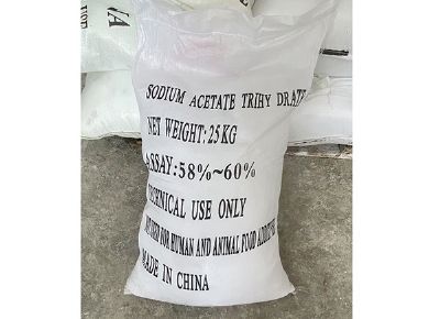 點擊查看詳細信息<br>標題：三水醋酸鈉 閱讀次數(shù)：353